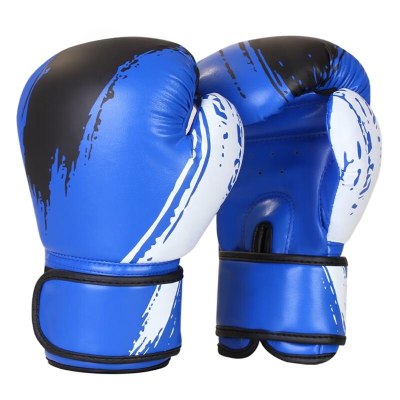 Wangfeng Kids Boxing Gloves