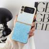 Для Samsung Galaxy Z Flip 4 3 5g чехол с блестящим покрытием, градиент, красочный, складной, противоударный, защита, жесткая задняя крышка, аксессуары