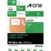 A-One Label Sticker Laser 4 Sides 20 Sheets 65204