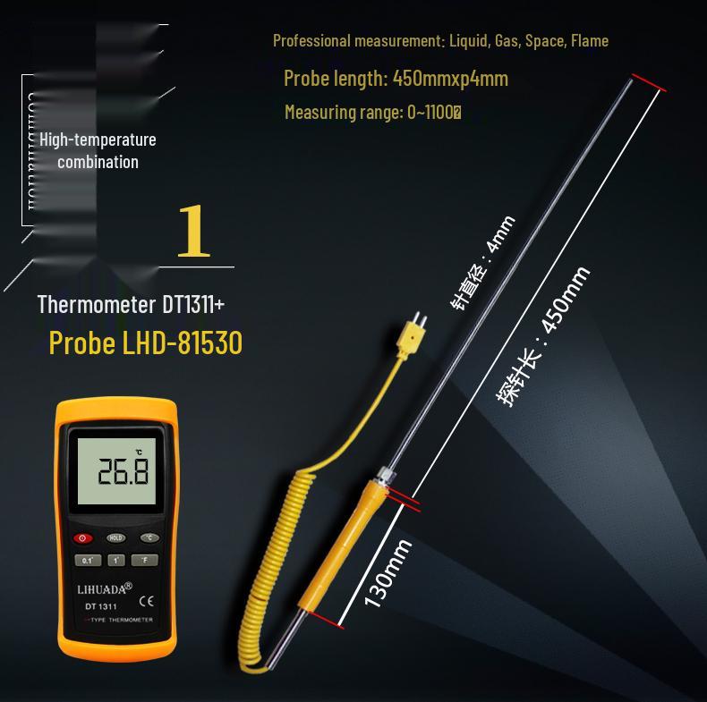 K-Type Digital Thermocouple Thermometer with Probe - High-Precision Industrial Temperature Meter.