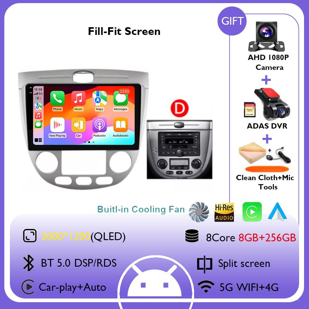 9 дюймов для Chevrolet Lacetti J200 2004 - 2008 для Buick Excelle Hrv 2004 - 2008 автомобильный экран Android 14 навигация мультимедиа видео