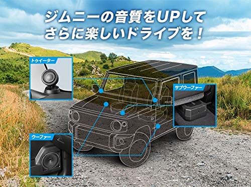 Pioneer Монтажный комплект для динамиков UD-K124 для Suzuki Jimny (Карроццерия)