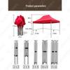 Unstop Camouflage Folding Four-Leg Canopy Tent