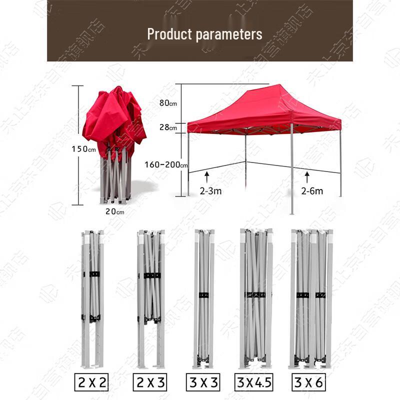 Unstop Camouflage Folding Four-Leg Canopy Tent