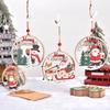 Рождественское деревянное подвесное украшение, полый Санта-Клаус, олень, снеговик, многоразовое украшение для рождественской елки, кулон для вечеринки