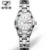 JINSHIDUN Tungsten Steel Mechanical Watch, Waterproof Double Calendar Ladies' Watch