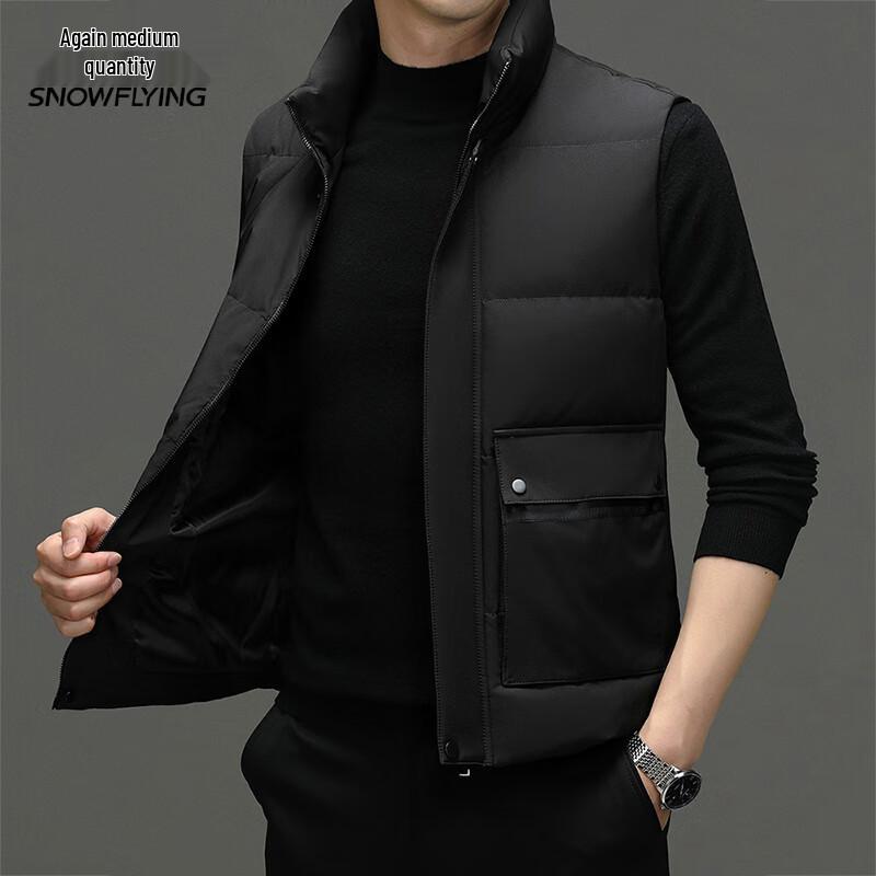 Мужской повседневный пуховый жилет Xuezhongfei