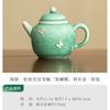 170ml Pine Green Kiln Fambe Silver Butterfly Teapot Aesthetic Tea Infuser Pot Tea Maker Kettle With Ball Hole Cha Ornaments Gift