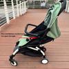 Stroller Fence Baby Stroller Accessories PU  Cover Handle Pushchair Front Bumper  Trolley