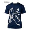 Fashion Beautiful Hockey Sports Men's T-shirts Short Sleeve 3D Printed Street Male Oversized Tops Man Clothing Casual Tees