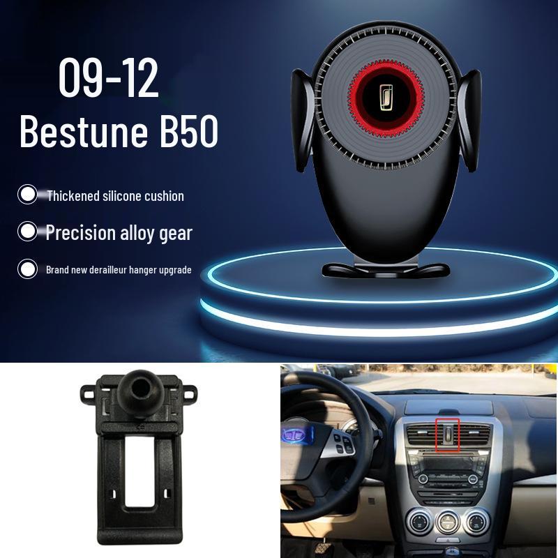 Автомобильный держатель для телефона Bestune: Модели B50/B30/X40/T99/T55/B70