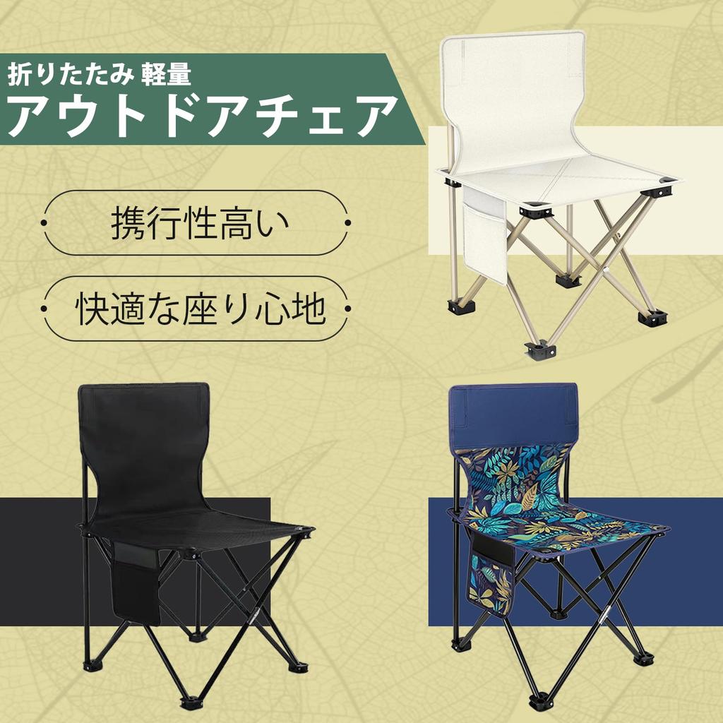 Наружный 1-секундный конвергентный кемпинговый грузоподъемность, уличный гриль ZDY135, складной, легкий, открывающийся/закрывающийся, стул, 100 кг, переносной, для рыбалки,