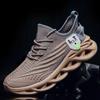 Large Men's Shoes Summer Breathable Flying Weave Sports Casual Shoes Thick Sole Blade Mesh Fashion Coconut Running Shoes