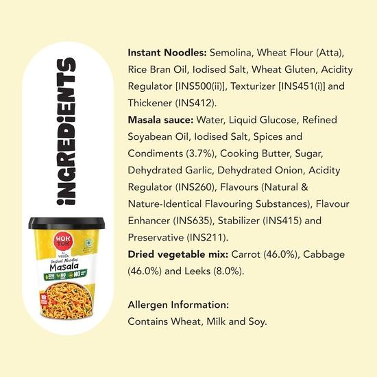 Лапша быстрого приготовления VEEBA Масала|Чоумейн|Маньчжурия|Кунг Пао + острый корейский (Изготовлено без пальмового масла|без майды|без добавления глутамата натрия (Упаковка 5 шт., 462,5 грамма)