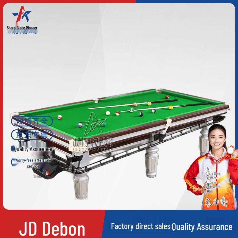 Razor's Edge Home Billiard Table