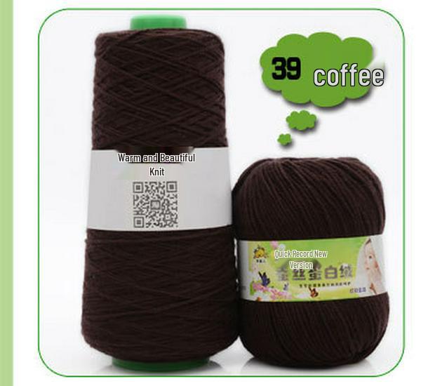 Детская пряжа из хлопка с протеином шелка для вязания и вязания крючком шарфа