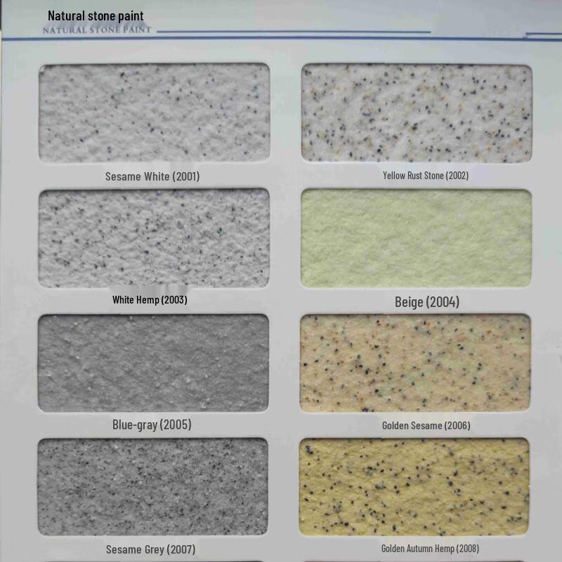 Qicaijie Exterior True Stone Paint