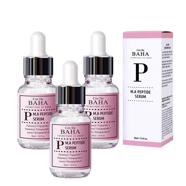 Пептидная сыворотка для лица против морщин с Matrixyl 3000 и аргирелином 30мл,60мл (Бесплатный подарок) корейская косметика