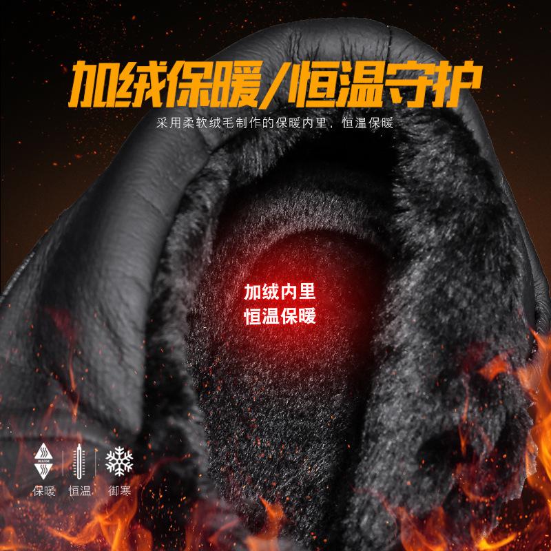 Интернет-знаменитости в осенне-зимних высоких ботинках Martin, мужских британских мотоциклетных ботинках, черных бархатных, средних, маленьких кожаных туфлях Tide