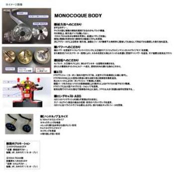 Daiwa Катушка спиннинговая 20 Saltiga 8000-P (Модель 2020 года)