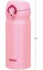 Термос для воды с вакуумной изоляцией, кружка мобильная, открытая, 350 мл, кораллово-розовая, CP [One-Touch Type] JNL-352