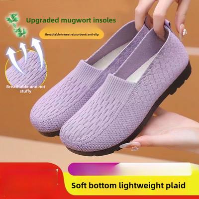 Весенние новые женские туфли Ai Grass, старые пекинские тканевые туфли большого размера, повседневная обувь