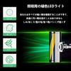 Ashigodou Насадка Dyson V12 Detect Slim с зеленым лазером, мягкий роликовый очиститель, совместимая с SV30 FF FF FF FF ENT N, подходит для совместимых с Dyson