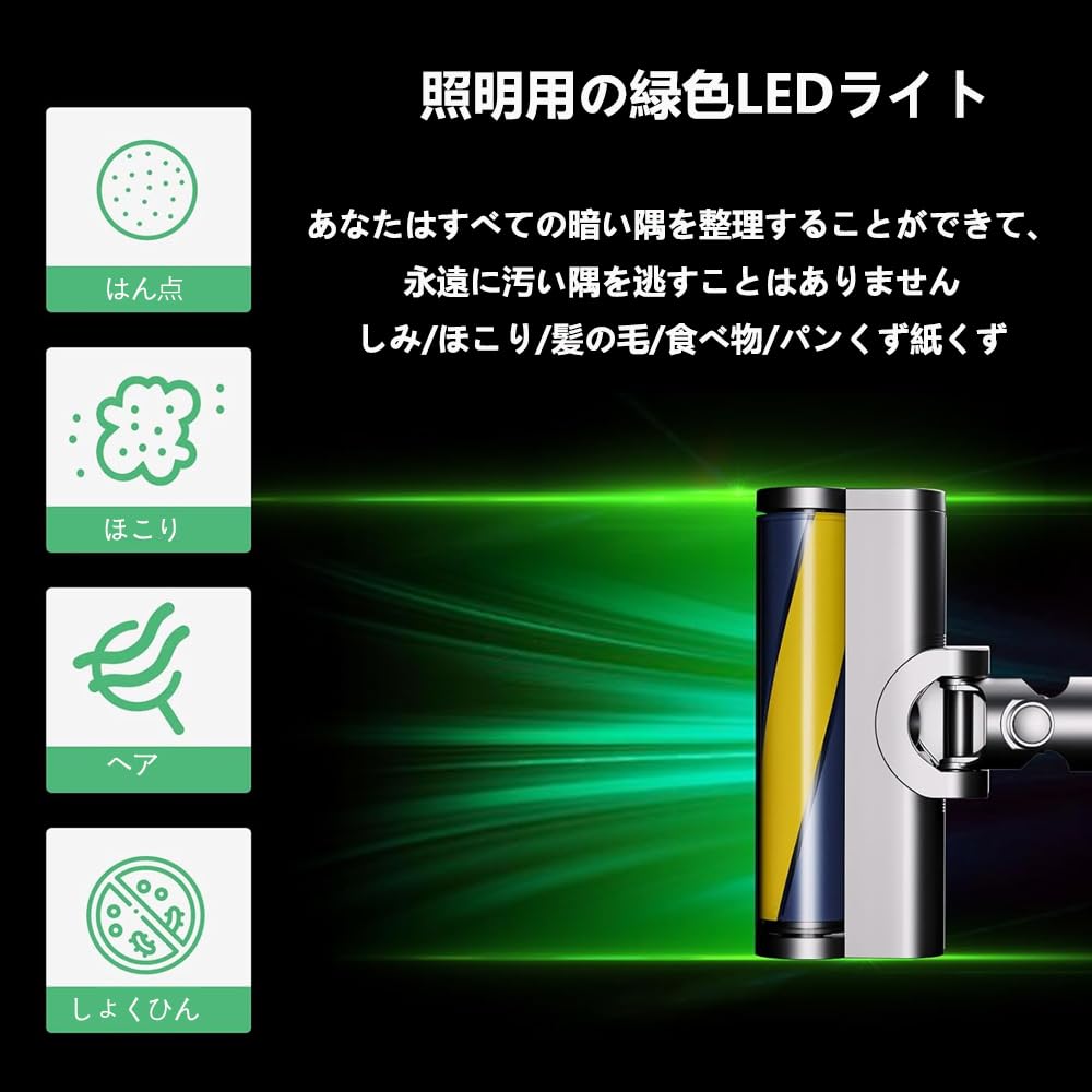 Ashigodou Насадка Dyson V12 Detect Slim с зеленым лазером, мягкий роликовый очиститель, совместимая с SV30 FF FF FF FF ENT N, подходит для совместимых с Dyson