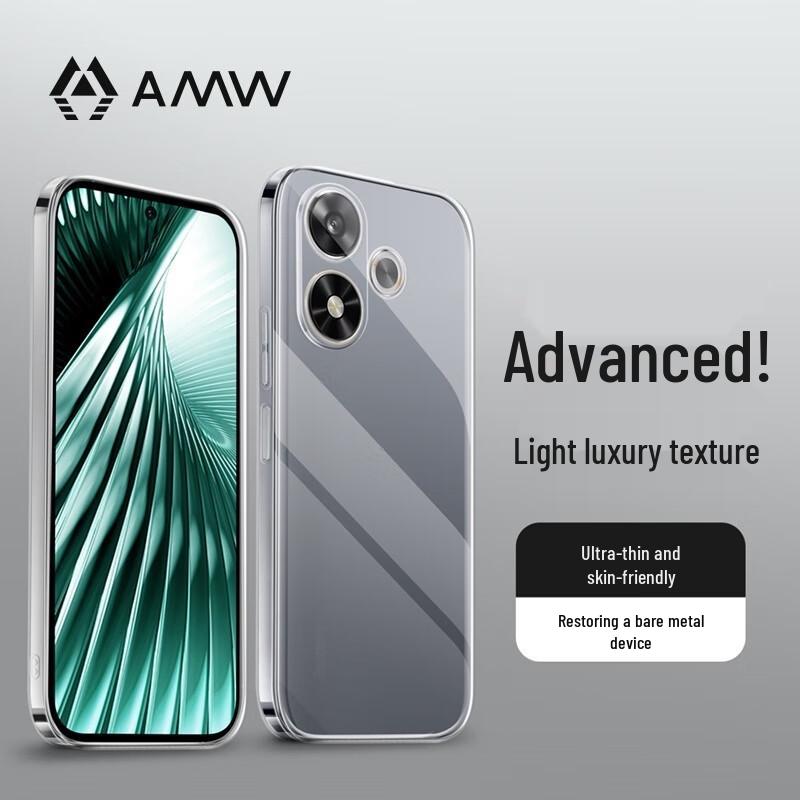 AMW Transparent Ultra-Thin Shockproof Phone Case