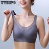 Seamless Lingerie Women's Thin Style Summer Gathering Without Steel Ring Bra Sports Back Plus Size Bra