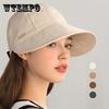 Женская легкая складная бейсболка - регулируемая широкополая шляпа от солнца для защиты лица, для повседневной носки весной и летом, модная и универсальная