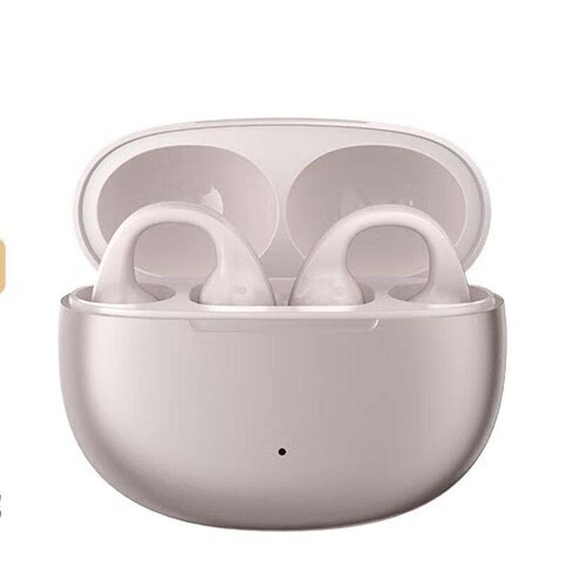 Edifier Bluetooth-наушники Comfo Clip с открытым акустическим оформлением