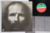 LP Record JOE ZAWINUL - Zawinul P8129A ATLANTIC 1971 Japan Jazz Used