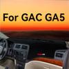 Для GAC GA5 Панель центральной консоли Рабочий стол Коврик Теплоизоляционный коврик Пылезащитный Нескользящий коврик