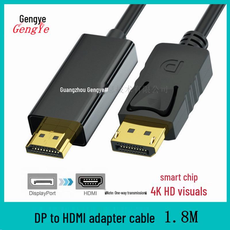 Кабель-адаптер 4K DP на HDMI - 1,8 м DisplayPort на HDMI