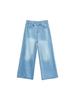 Unisex Retro Vintage Washed Straight-Leg Jeans - Slightly Loose Fit
