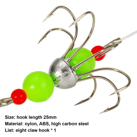 Многоразовый крючок для кальмара со светящимся эффектом, легкие рыболовные аксессуары, крючок для ловли осьминога для любителей рыбалки