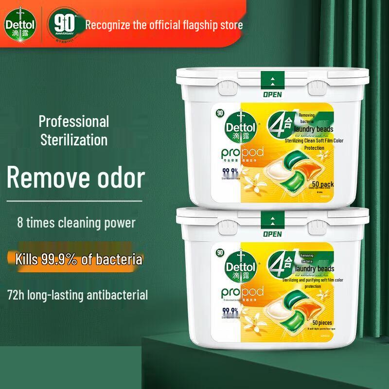Dettol 4-in-1 Antibacterial Laundry Pods
