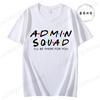 Admin Squad Shirt, Office Squad Gift,Administrative Assistant Professionals Day T-Shirts for Women Men, School Office Staff Tees