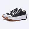 Converse Runstar Hike Ox Черный 168816c