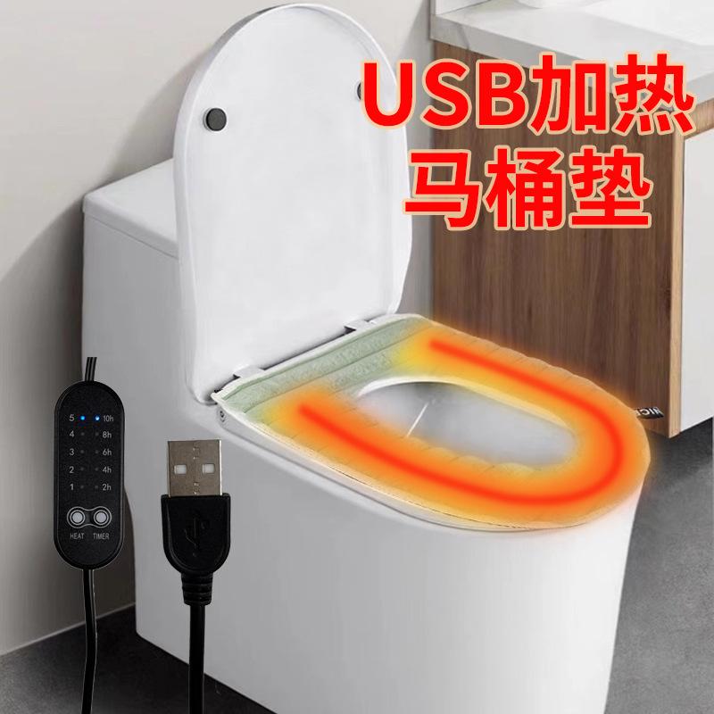 USB Зимняя Регулировка Температуры Нагреваемая Сиденье для Туалета из Кроличьего Пуха Бытовое Моющееся Покрытие для Туалета Быстрый Нагрев