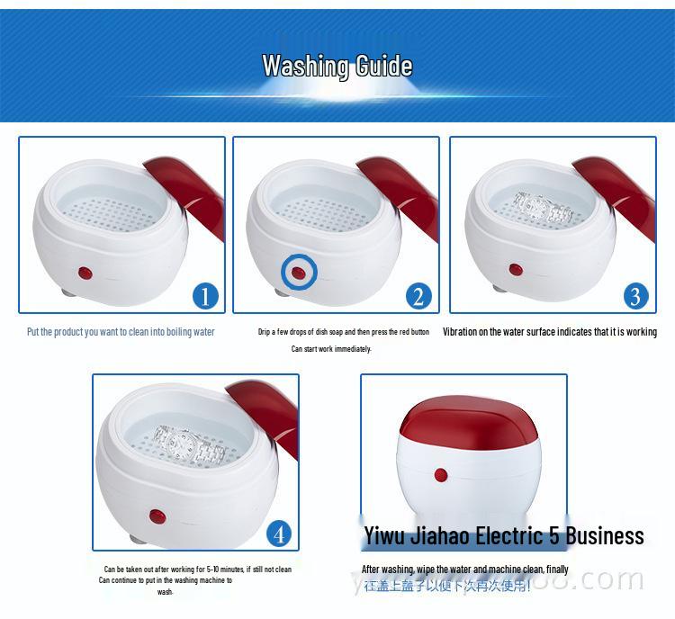 Мини-очиститель второго поколения для золотых, серебряных украшений и зубных протезов
