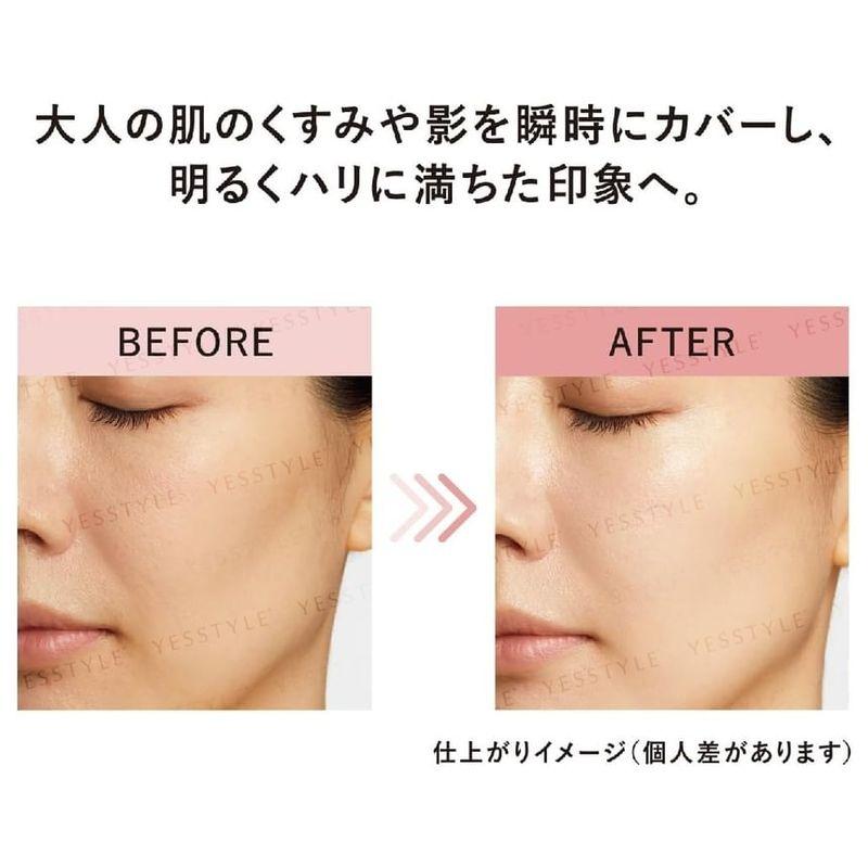 Shiseido Эликсир Day Care Revolution Tone Up SPF 50+ PA++++