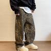 Men Pants Loose Deep Crotch Retro Hip Hop Leopard Print Soft Breathable Pockets Mid Waist Full Length Stretwear Long Trousers