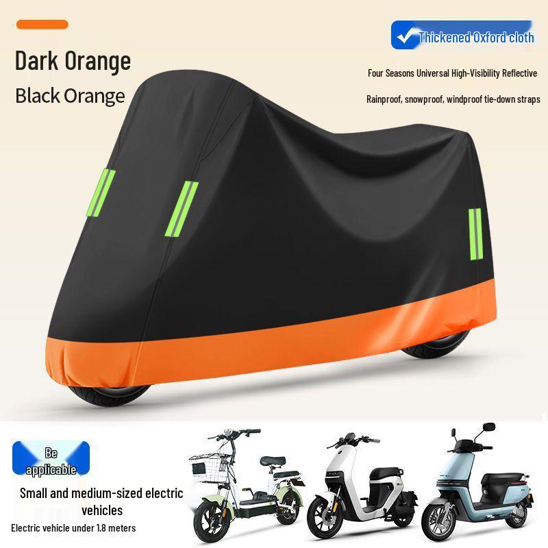 Водонепроницаемый чехол от дождя и пыли для электромобиля и мотоцикла с солнцезащитным козырьком