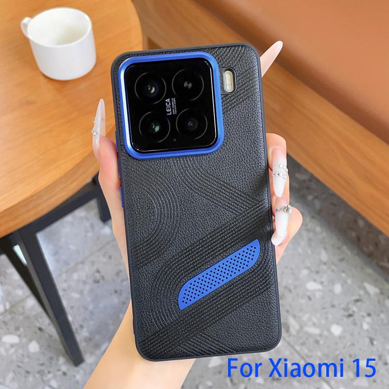 Чехол для Xiaomi 14/14 Pro/15/15 Pro, защитный, из ПУ кожи, с теплоотводом, задняя крышка для мобильного телефона