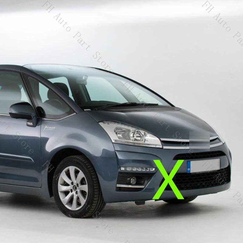 Для Citroen C4 Picasso Автомобильный Передний Бампер Противотуманная Фара Накладка Решетка Крышка Рамка Ободок Капот