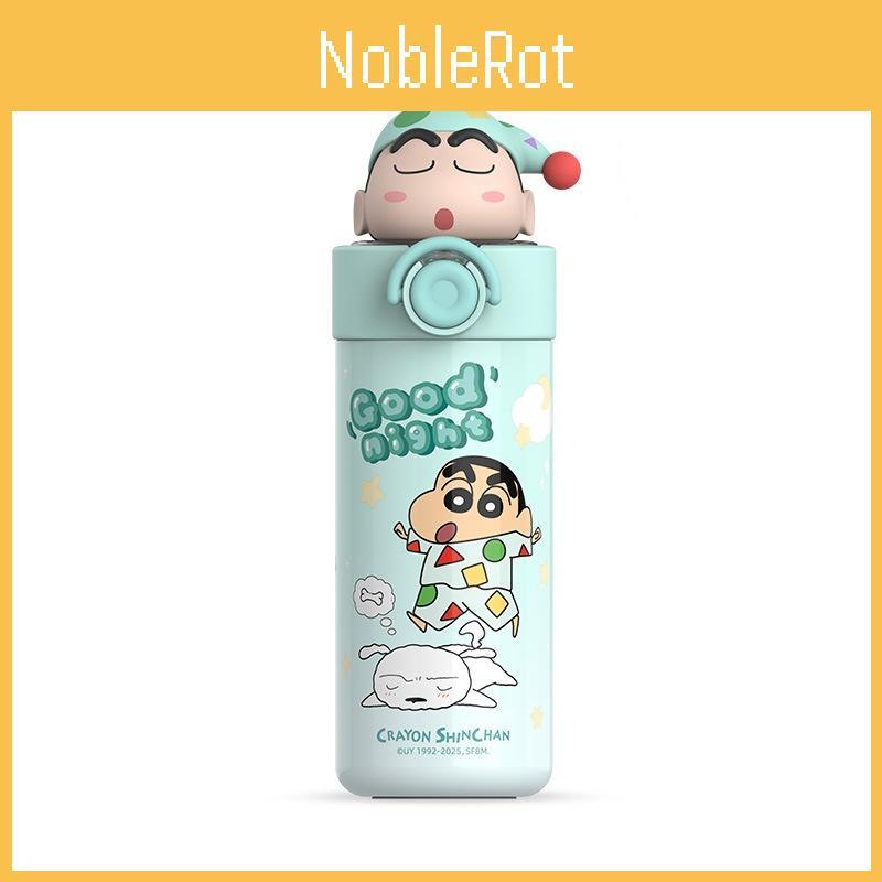 Кружка-термос Crayon Shinchan для детей с соломинкой и замком для школы и улицы