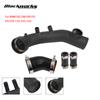 Black Air Intake Turbocharge Pipe Cooling Kit Car Engine Parts Replacement For BMW E82 N54 E88 E90 E92 135i 335i IP-1019-BK