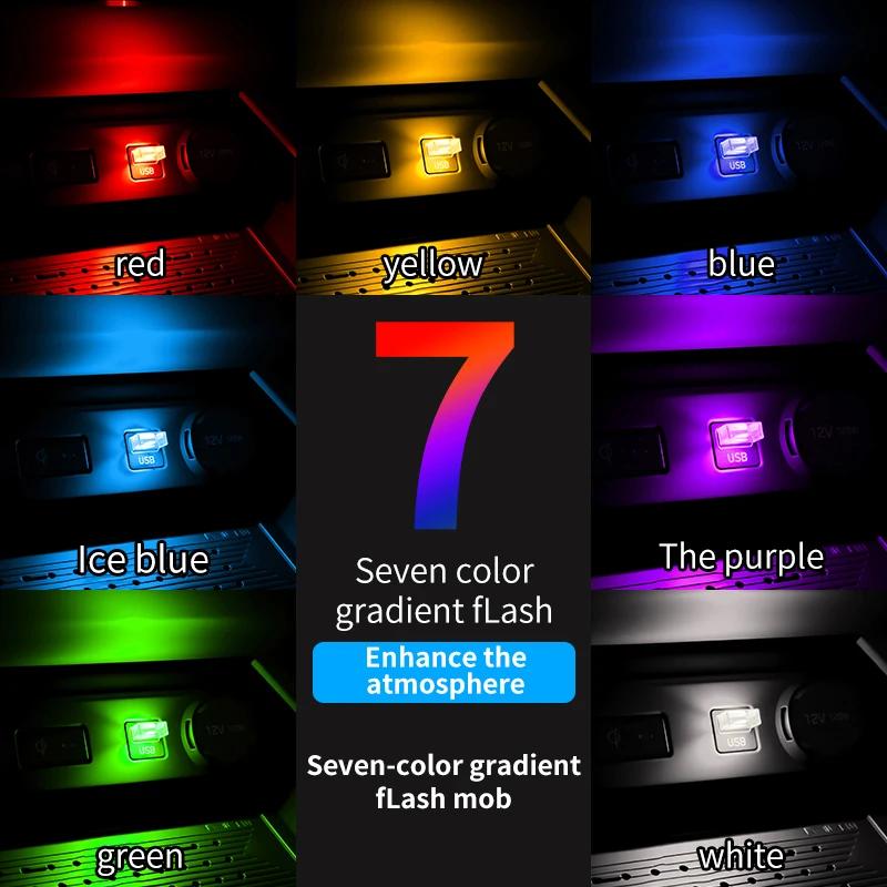 Автомобильная подсветка салона, модификация интерьера со светодиодной подсветкой для ног, радужная подсветка, приветственная USB-подсветка салона